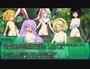 【SQS】東方触迷宮 Ph2-2