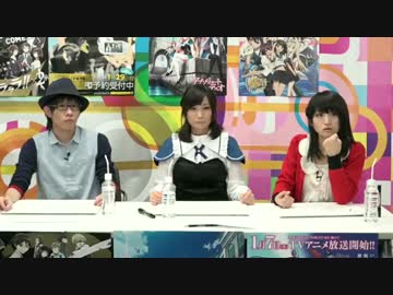 人気の 声優 藤田咲 動画 84本 3 ニコニコ動画