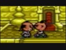 大人の階段ホップステップ！『MOTHER２』実況【PART33】