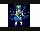 【GUMI】道端に落ちている感情【オリジナル】