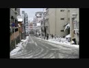 事件