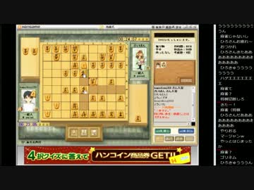 15.01.04 永井先生 将棋対局＃2(1/2)