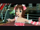 【春研】天海春香ソロ「キミはメロディ」チェンジ2MYカラー