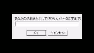 [ゲーム実況] マシュマロ男子に私はなりたい。 part3