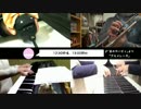 【オタマ、Tp】カービィのグルメレースを４人で演奏してみた【Pf２台】