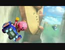 【プレイ動画】マリオカート8　日々のオンライン戦Ⅱ　その16
