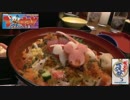 【デブメンが】 TDL　夏フェス 2014 part3 【四人で行ってきた】