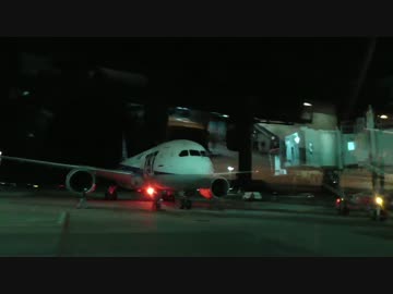 【羽田空港】空港の中を移動するバス【展望】