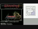 『wizardryで物語る』 day34-1