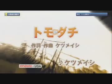 ひろさん　2015新春カラオケメドレー