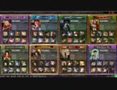【LoV3】二日酔いがLoVする　その２【オリA】