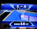 MJ5 R Evolution　Katsu.SがR2500を目指す動画　166戦目