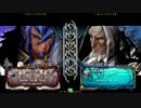 2015/1/3梅島ファンタジーBBCP2大会後フリプ動画(4)