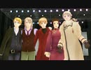 【APヘタリアMMD】連合でBest Song Ever
