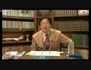 #057 年初め！戦闘思考力を磨いてお悩み解決！ズバっとSP