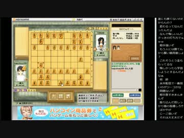 15.01.04 永井先生 将棋対局＃3(1/2)