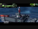 【EX5】　フレグレS式→高層サイトSBR　（画質悪）