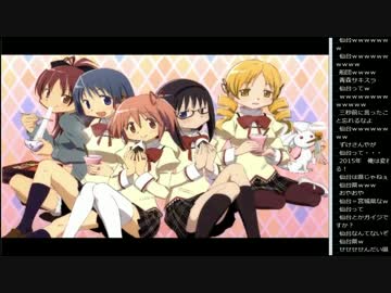 15.01.04 永井先生 雑談(都道府県,カイジネタ)