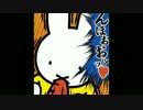 【EXVSFB】アルトロンブラザーズ