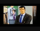 【実況】パーツがミッシングなもので【パーツ67】