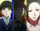 笑い過ぎのウタさん