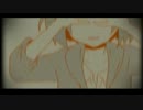 なりすましゲンガー　歌ってみた