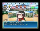 [甲子園]年末 パワプロ［１５］ TW民と甲子園行く放送[いくわ]part10