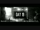 This War of Mine　兵士じゃない彼らのお話 part9　【ゆっくり実況プレイ】
