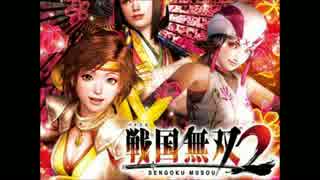パチスロ 戦国無双2　戦国RUSH