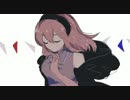 【UTAUカバー】トレモロフライ【歌幡メイジ】