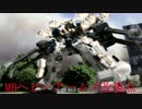 【直撮り】実弾サーカス道の極みを目指して Part.03【ヘビア視点】