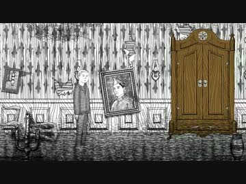 夢オチレ○プ！シスコンと化した先輩.Loop2