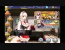 【実況】千年戦争アイギスを完全初見プレイ【Part7】