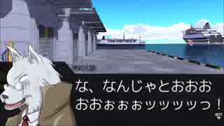 シルフェイド学院物語　普通にプレイ　その54