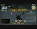 【FF14】　ベヒーモスとサファトとマラクと