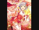 輿水サチコキャニオン