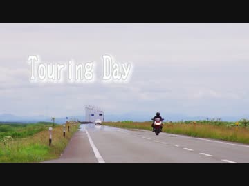 Touring Day