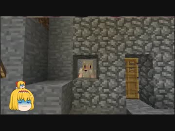 ゆかりのまいんくらふと　NO.⑨