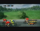 【隙間ゲー実況】激走！ツールドフランス２０１４　part4