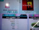 【DDR】１年遊んで足龍はまだです！足１３踏んでみた。