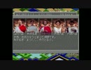 最高難易度天帝「civilization2」を実況プレイ＃07