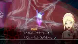 ギルスレイプ！二つの超執刀と化した先輩.part15