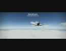war thunder ベンチマークテスト動画