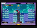 星のカービィ鏡の大迷宮をひとりごとプレイPart15