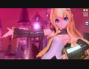 【PDAFT PV】Nostalogic(MEIKO-SAN mix)【鏡音リンFS】