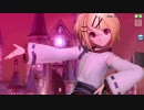 【PDAFT PV】Nostalogic(LOLI-MEIKO mix)【蘇芳＋蘇芳妖狐（瞳のみ）】