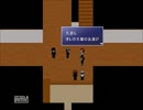 【実況】青いあの子の謎に迫る〈part.1〉