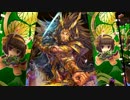【第172回】デッキ変えながら戦国大戦【大津の包囲戦】