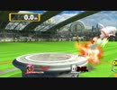 【スマブラWiiU】ホムコン6キャラ+a