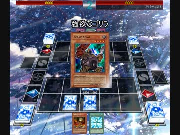 【遊戯王ADS】ナチュルの便乗 　-ウリアのタクシー添え-